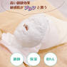 ラシンシア リポデルムシリーズ ゲルアルゲマスク 400g（アルミ袋）【業務用】 3