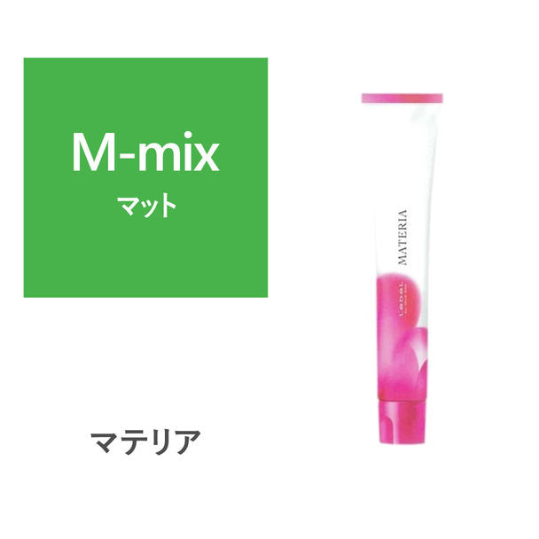 マテリア M-mix 80g【医薬部外品】 1