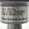 THEIA Stool（ティア スツール） 9