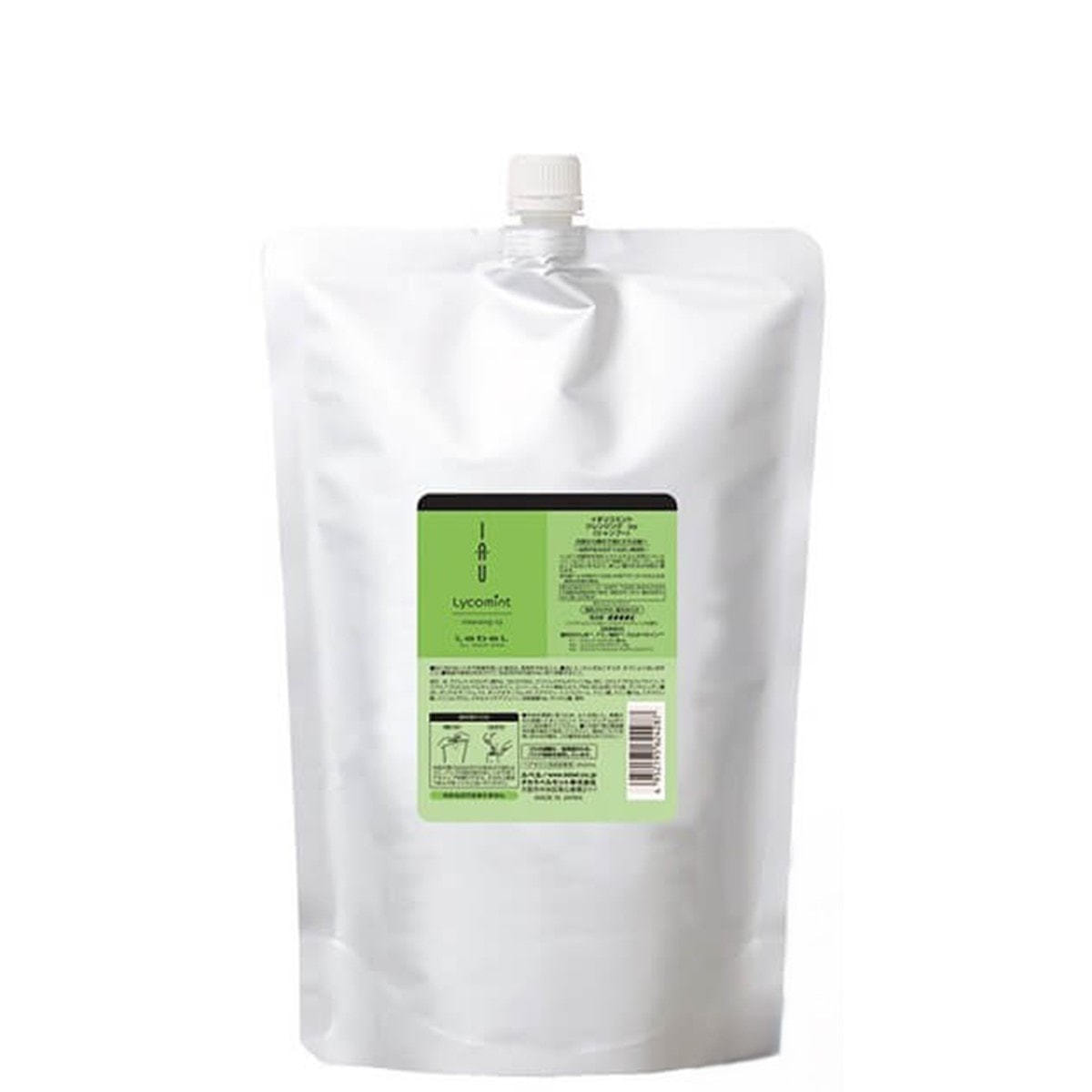 クレンジングicy  2500ml