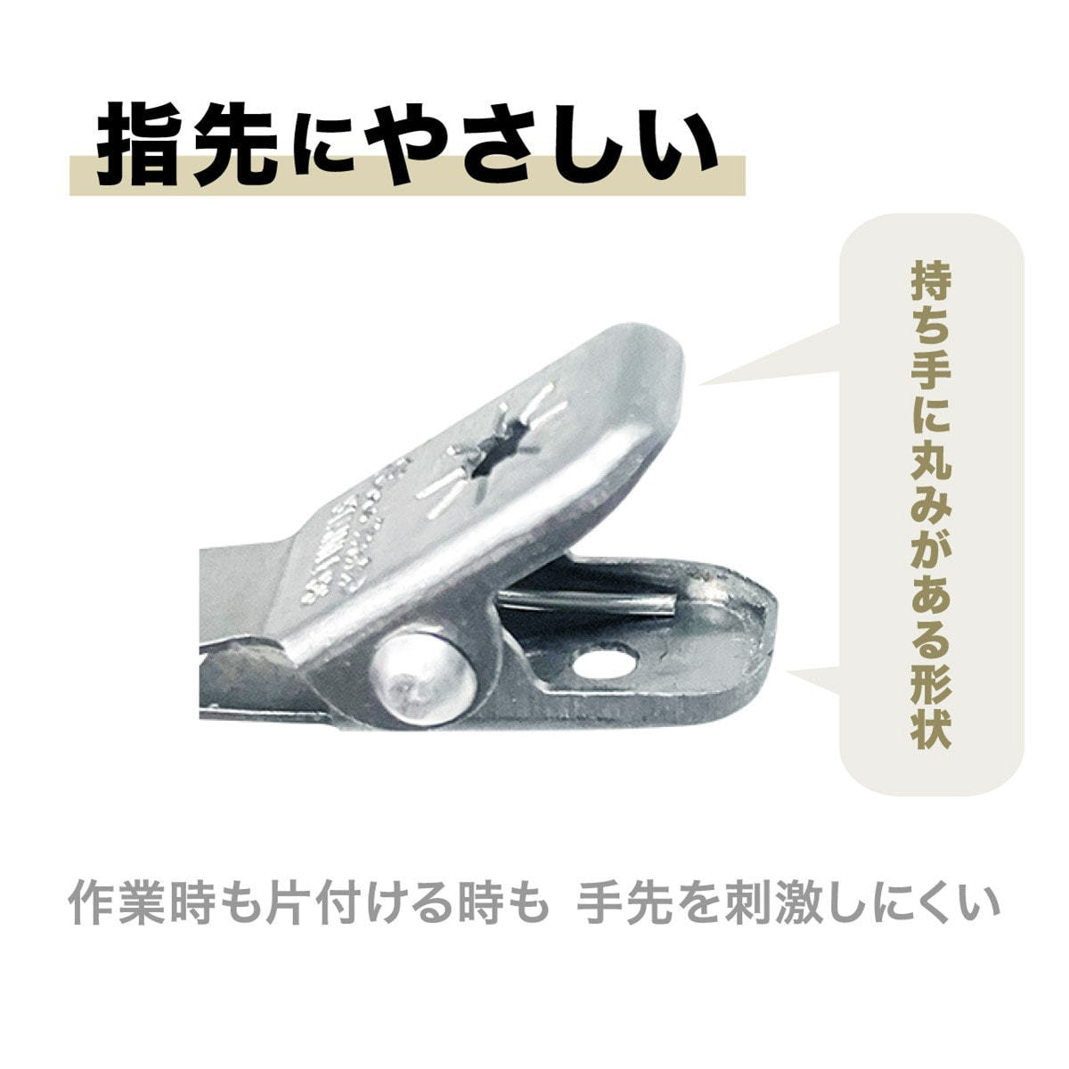 エバーメイト ネオシングルピン（50本入）≪板厚デラックス≫の卸