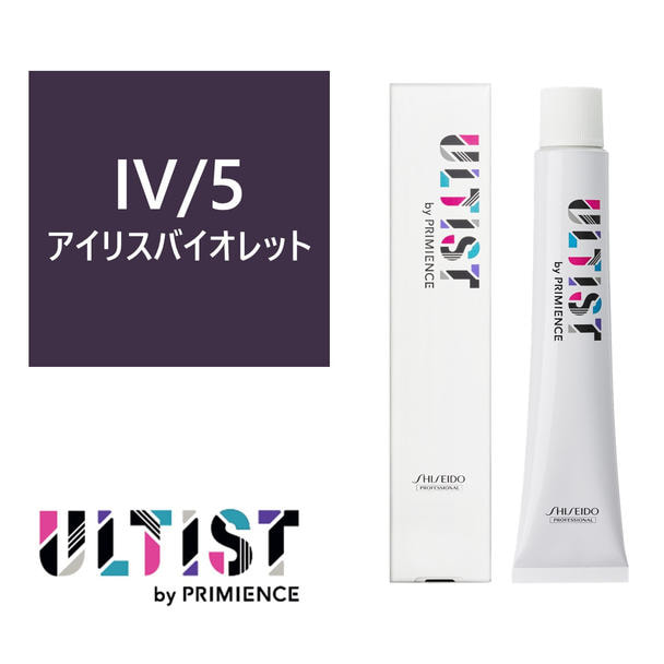 アルティスト IV/5（アイリスバイオレット）80g 【医薬部外品】 1
