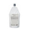 フォルムメイク 2 400mL（ブロム酸） 1