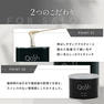 Qosh アイブロウワックス(ソフト)400g 3