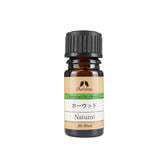 カリス成城 エッセンシャルオイル ホーウッド 5ml