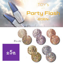 TOY&rsquo;s &times; INITY パーティーフラッシュ EDEN