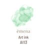 emena アートインク #AI13 1