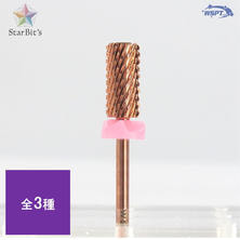 Star Bit's ピンクゴールドビット ミドルバレル Star Bit's ピンクゴールドビット ミドルバレル
