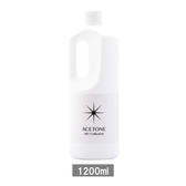 SPACE NAIL アセトン 1200ml