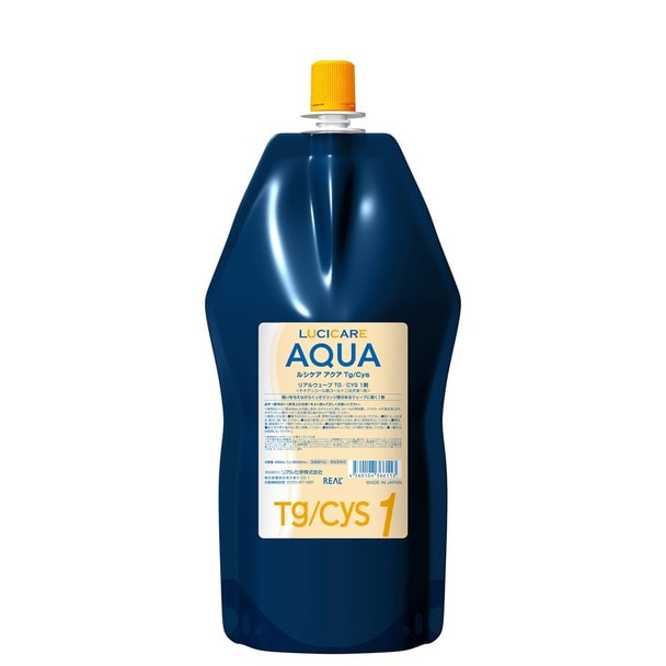 ルシケア アクア ウェーブ TG/CYS（1剤）400ml【医薬部外品】 1