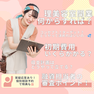 【公庫コラボ企画】理美容師のための融資＆事業計画ウェビナー 2