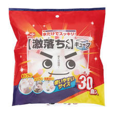 激落ちくん キューブ 30個入り S00242
