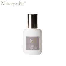 【Miss eye d&#39;or】ジェルリムーバー 15ml 