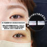【PERFECT LASH】Lカールロッド｜立ち上げ 7