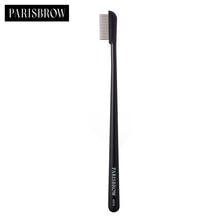 【PARISBROW】メタルコーム K010 (毛質:金属/ABS樹脂)