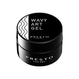 PRESTO（プレスト）ノーワイプアイシングジェル ダークブラウン 8gの卸