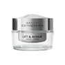エステダム リフシスクリーム 50ml【店販用】 1