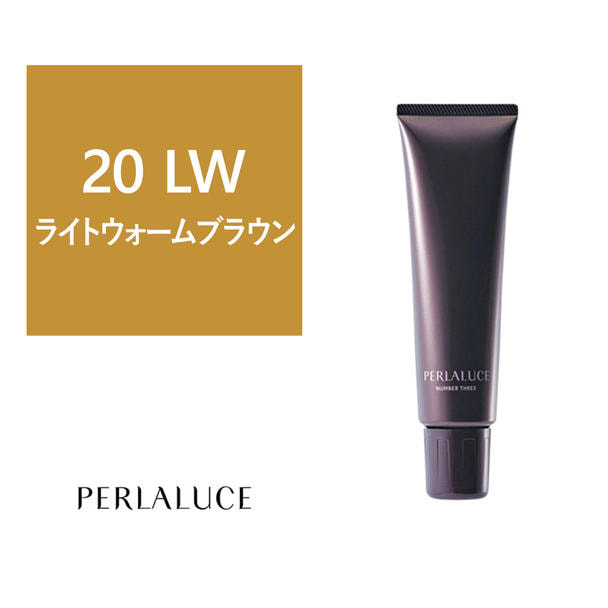 ペルラルーチェ 20 LW(ライトウォームブラウン)140g 1