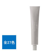 アジュバン ループシアードカラー≪グレイカラー≫80g【医薬部外品】