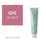 グレイシスカラー《グレイカラー》 GP6 80g【医薬部外品】 1