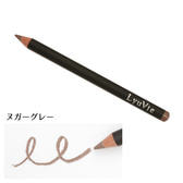 【Lyuvie】アイブロウペンシルPF ヌガーグレー 【Lyuvie】アイブロウペンシルPF ヌガーグレー