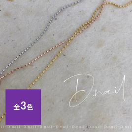 D.Nail（ディーネイル）のネイルパーツ商品の卸・通販 | ビューティ