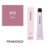 プリミエンス P 11x 80g 【医薬部外品】 ≪ファッションカラー≫