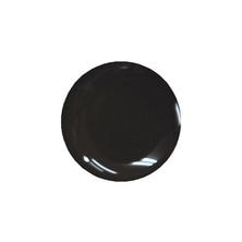 [CE207] プリジェル カラーEX チョコレート