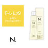 N.(エヌドット)カラー F-レモン9《ファッションカラー》 80g【医薬部外品】 1