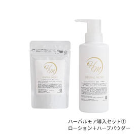 ミシレルトローション＋ジェル 楽天市場】ミシレルト VC24 ウルトラミストローション 290ml