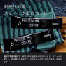 メガロス プロテインコーヒー 225g（7.5g×30包） 5