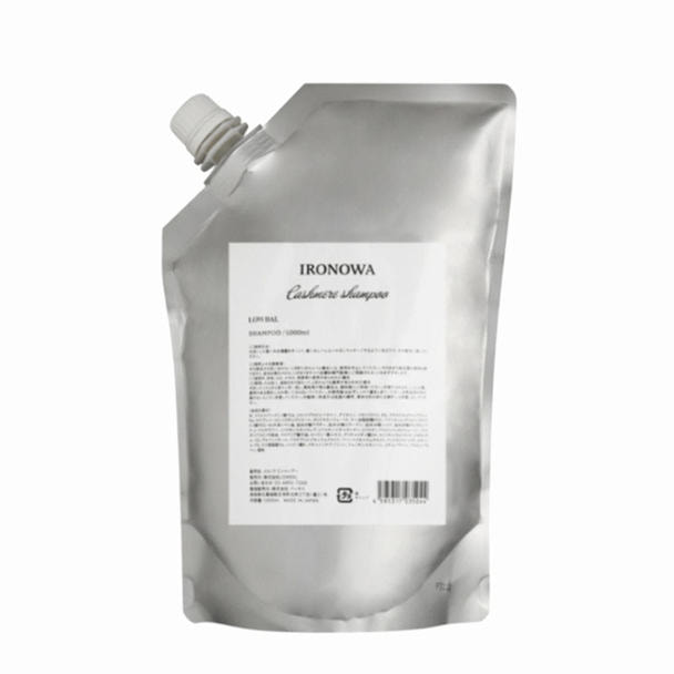 イロノワ カシミヤシャンプー 1000ml 1