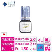 【LEDエクステ】ジェルグルー1.0 bottle　4ml