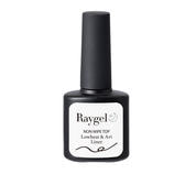 Raygel ノンワイプトップ lowheat&art -liner-　15ml