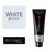カラーミューズ カラークリーム ホワイト240g