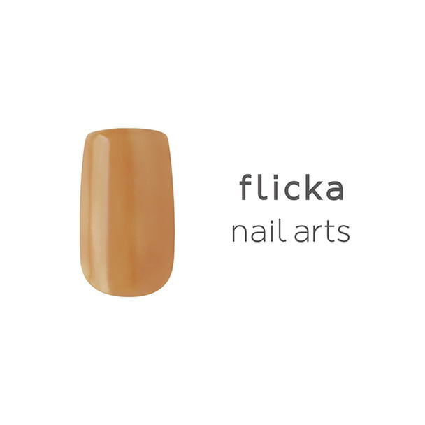 flicka nail arts カラージェル s014 アプリコット 1