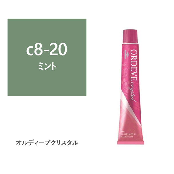 オルディーブ クリスタル c8-20(ミント) 80g【医薬部外品】 1