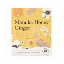 生活の木 おいしいハーブティー マヌカハニージンジャー【ティーバッグ10個入】