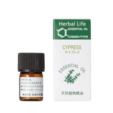 生活の木 エッセンシャルオイル サイプレス精油 3ml