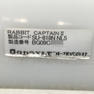 RABBIT CAPTAIN II（ラビットキャプテン2） 23