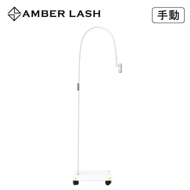 【AMBER LASH】LEDライトスタンドキャスター付き（手動） 1