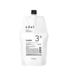 エドル ラスター 3S 800ml リフィル