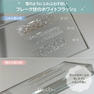 my&bee かき氷フラッシュ KF-003 5