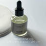 Bonnail トリートメントオイル レモングラス×ローズウッド