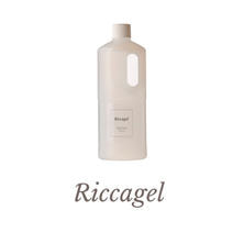リッカジェル ネイルプレップⅡ 1000ml