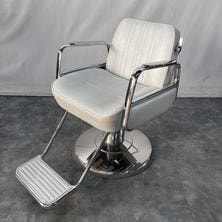 【張替費込み！】タカラ　キャデラ　リクライニングタイプ