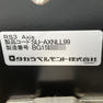 RSIII AXIS（アクシス） 38