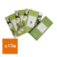 Ashleigh&amp;Burwood サシェ（香り袋）3個入り