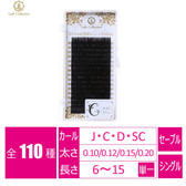 WB-3594N-X_1.JPG
