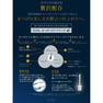 【TRUMP】№6 ピック アイラッシュ＆アイブロウセラム 5ml 6本セット 5
